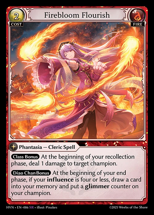 Firebloom Flourish SR 2枚セット Firebloom Flourish SR 2枚セット
