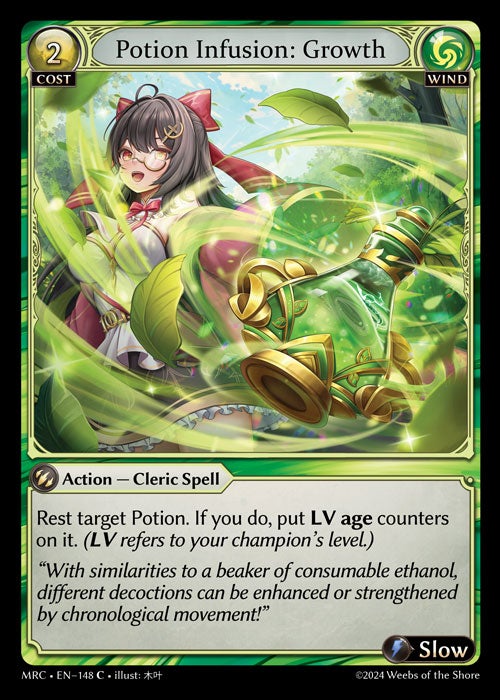 その他 Curse Amplification CSR Curse Amplification (CSR) | EVO_TCG Store