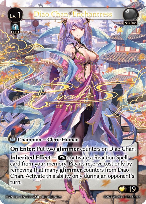 Abyssal Heaven | EVO_TCG Store