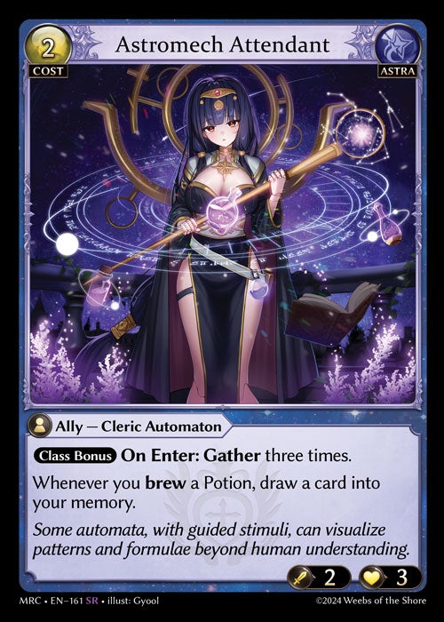 Astromech Attendant | EVO_TCG Store