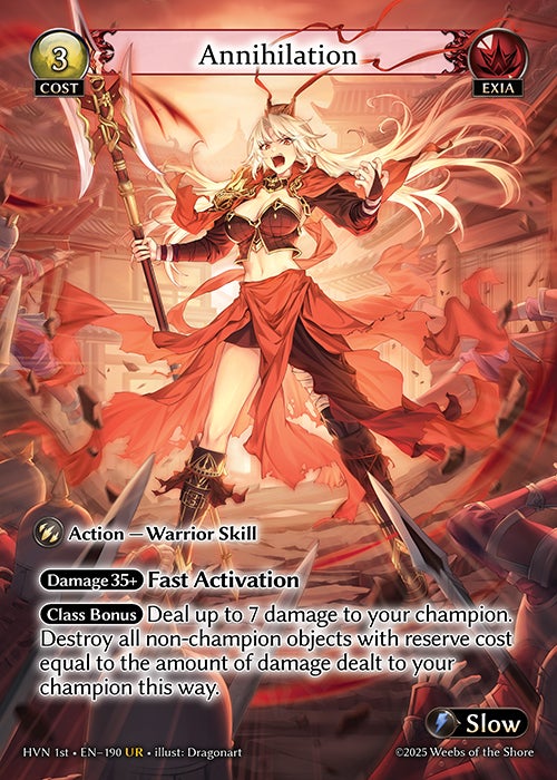 Lu Bu, Indomitable Titan (CUR)