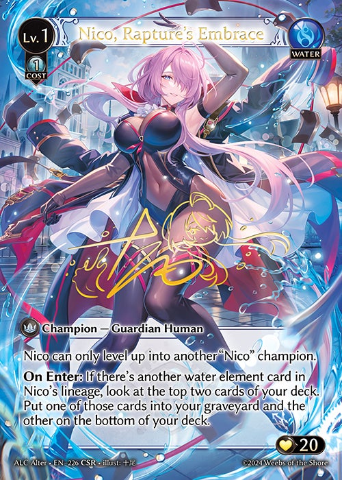 最大15%OFFクーポン Embrace(CSR) Rapture's Nico, | Store EVO_TCG その他