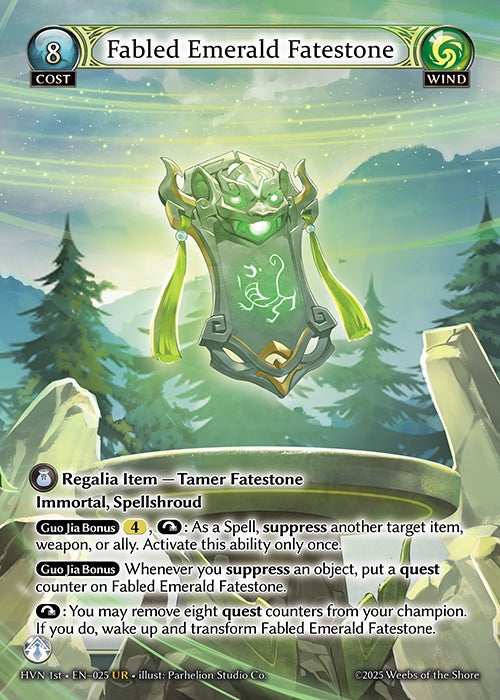 Abyssal Heaven | EVO_TCG Store