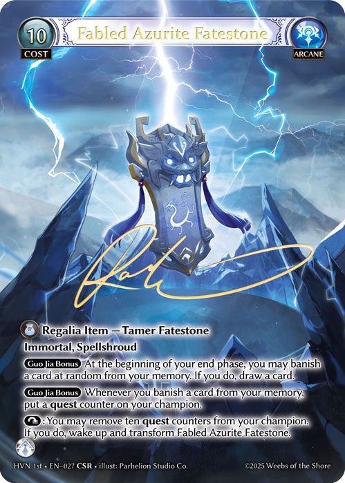 Abyssal Heaven | EVO_TCG Store
