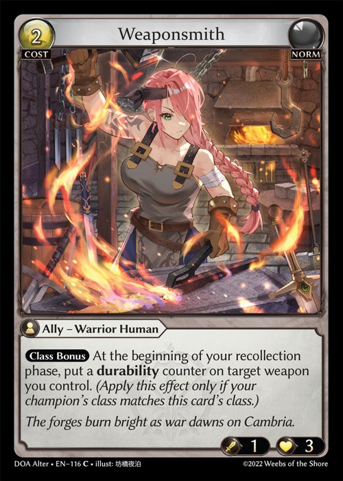 その他 Grand Archive Grand Crusader's Ring Grand Crusader's Ring - Dawn of Ashes Alter Edition - Grand