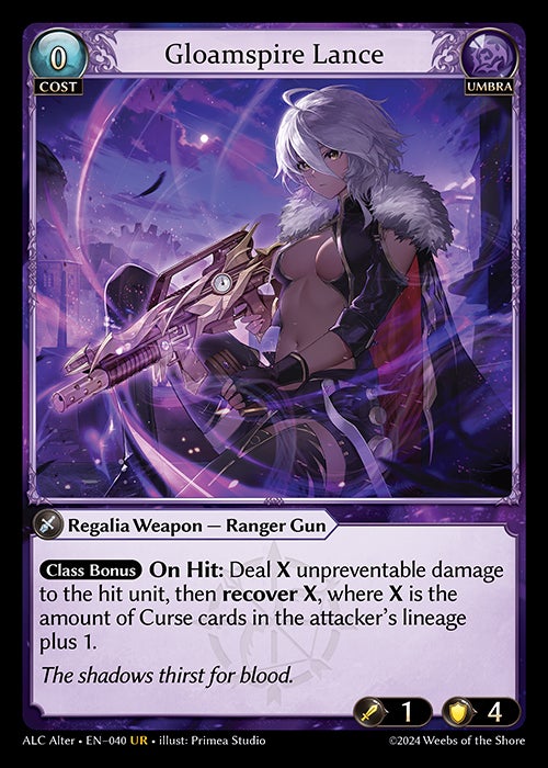 日本全国送料無料商品人気ランキング Nico, Store EVO_TCG | Embrace(CSR) Rapture's その他