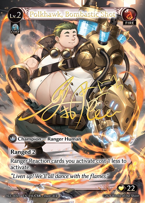 激安/新作 Nico, Rapture's Embrace(CSR) | EVO_TCG Store その他